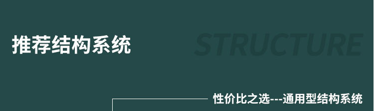 運(yùn)城室內(nèi)體育運(yùn)動木地板