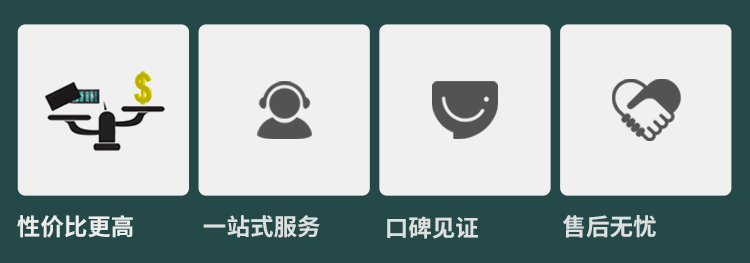 運(yùn)城室內(nèi)體育運(yùn)動木地板