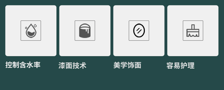 運(yùn)城室內(nèi)體育運(yùn)動木地板