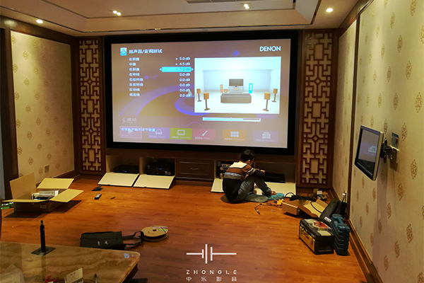 頂級私人影院 頂級私人影院